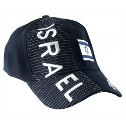 נאמנות לישראל כיפה שחורה עם דגל | Caps ישראלי